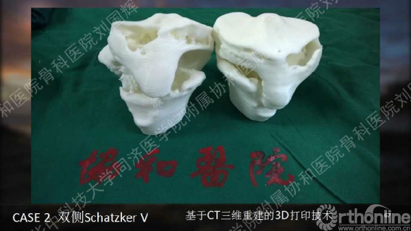 幻灯片50.jpg