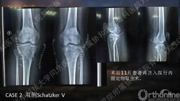 幻灯片58.jpg
