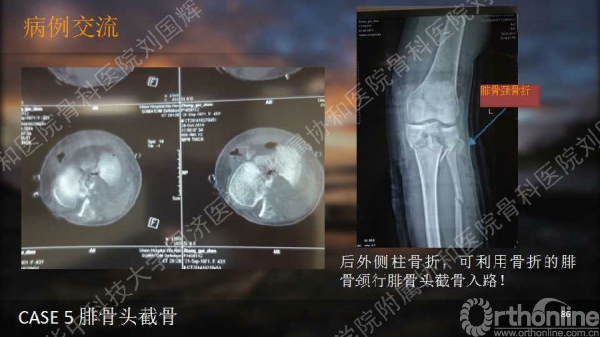 幻灯片77.jpg