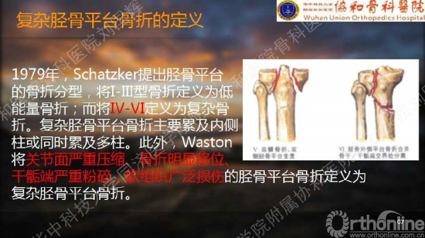 幻灯片19.jpg