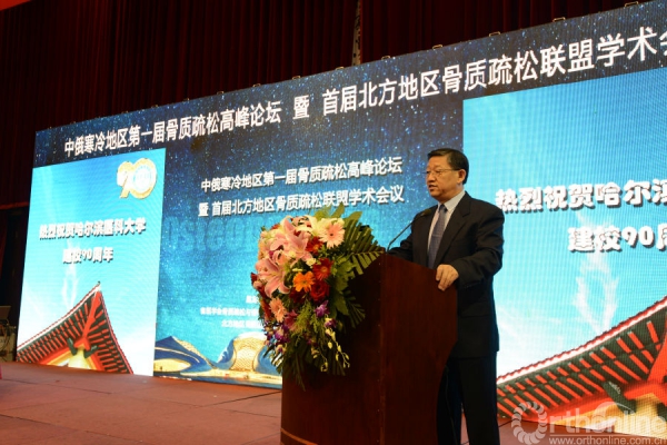 刘春林.JPG