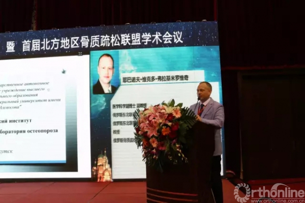 男俄罗斯.jpg