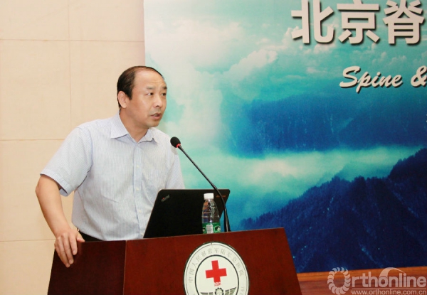 李放教授主持.JPG