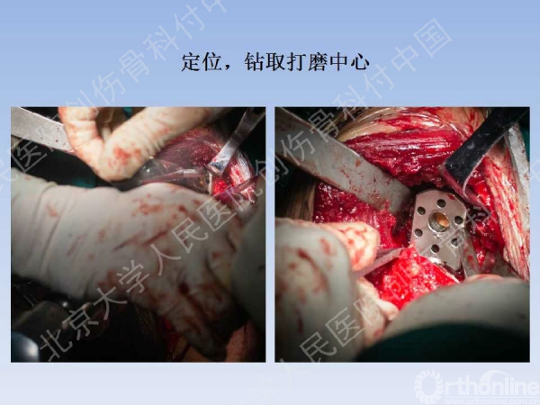 幻灯片13.jpg