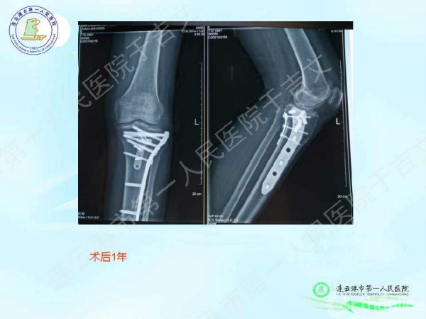 幻灯片36.jpg