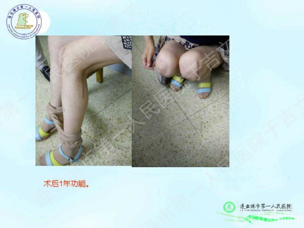 幻灯片39.jpg