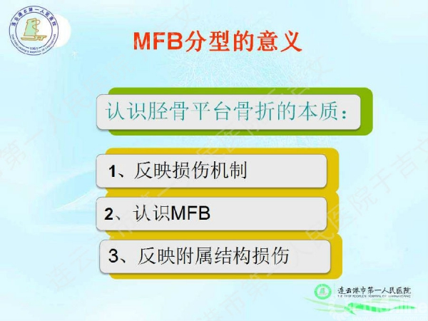 幻灯片89.jpg