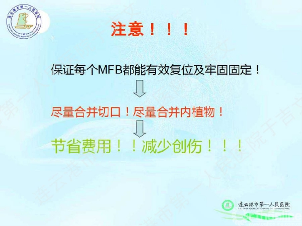 幻灯片92.jpg
