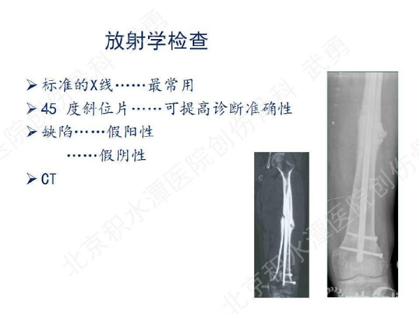 幻灯片7.jpg