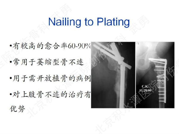 幻灯片22.jpg