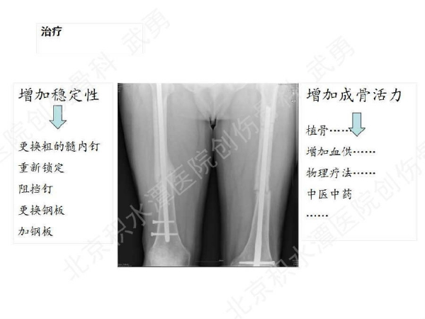 幻灯片26.jpg