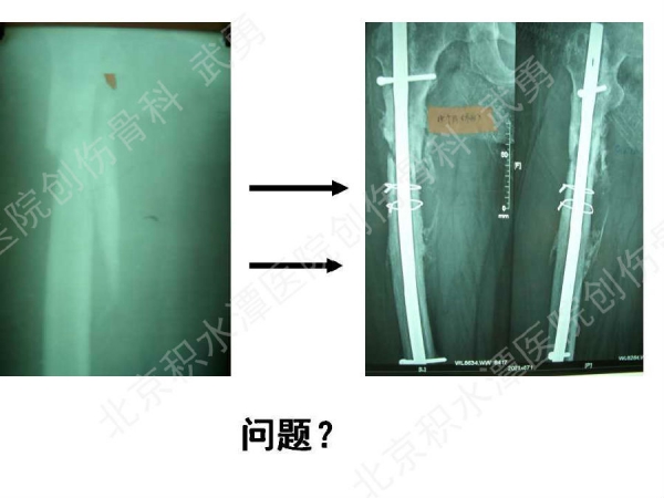 幻灯片31.jpg