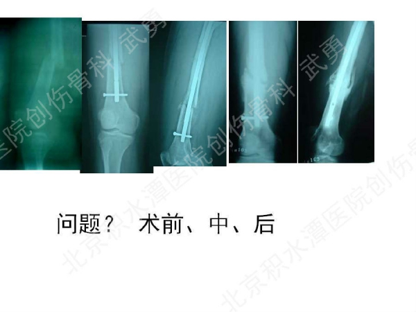 幻灯片33.jpg