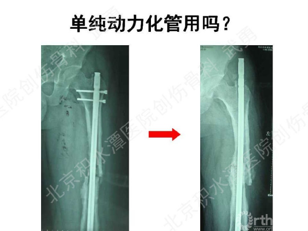 幻灯片34.jpg