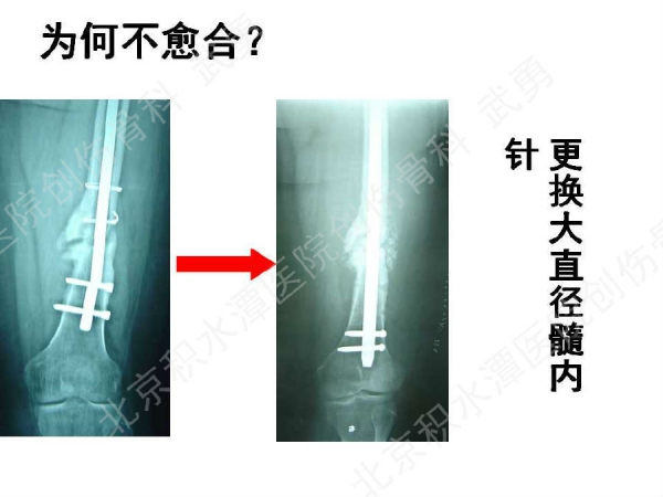 幻灯片38.jpg