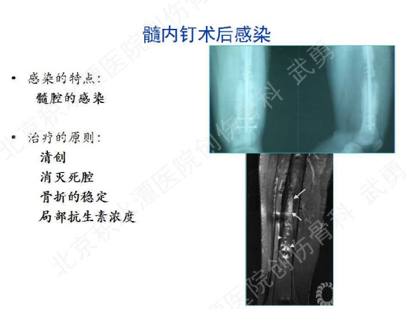 幻灯片53.jpg
