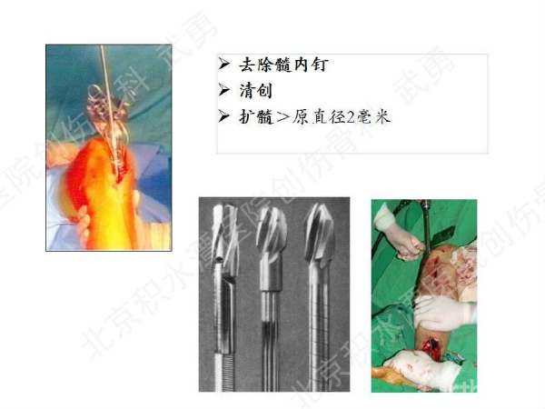 幻灯片54.jpg
