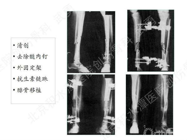 幻灯片58.jpg