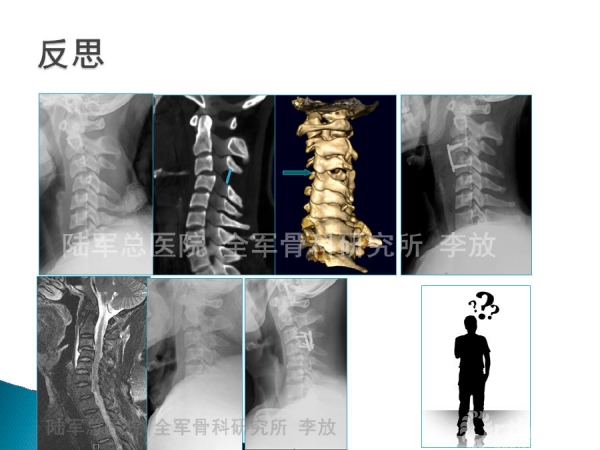 幻灯片2.PNG