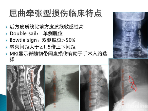 幻灯片8.PNG