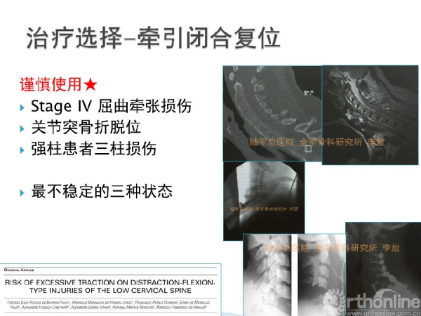 幻灯片11.PNG