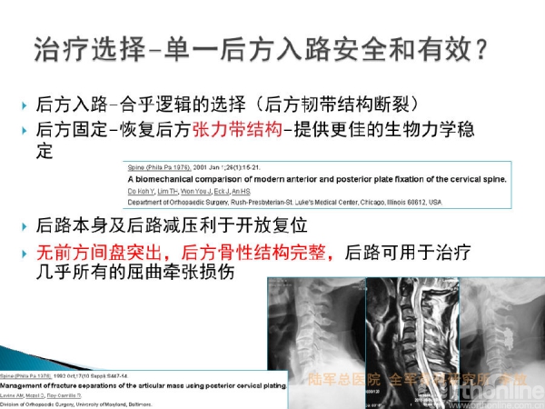 幻灯片15.PNG