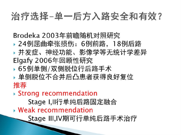 幻灯片17.PNG
