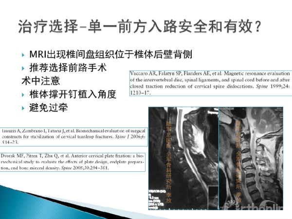 幻灯片20.PNG