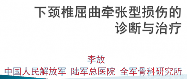 幻灯片1.PNG