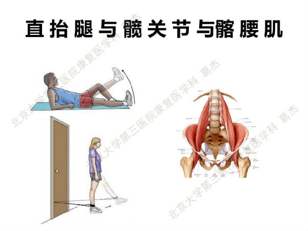 幻灯片12(1).JPG