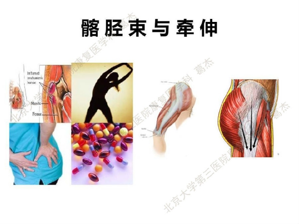 幻灯片12(2).JPG