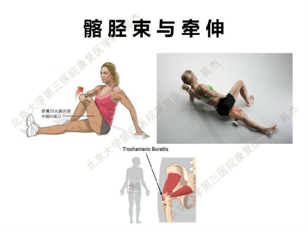 幻灯片12(3).JPG