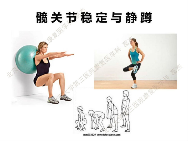 幻灯片12(4).JPG