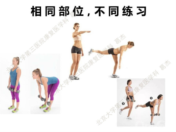 幻灯片16.JPG