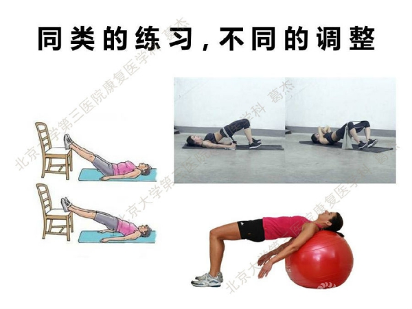 幻灯片17.JPG