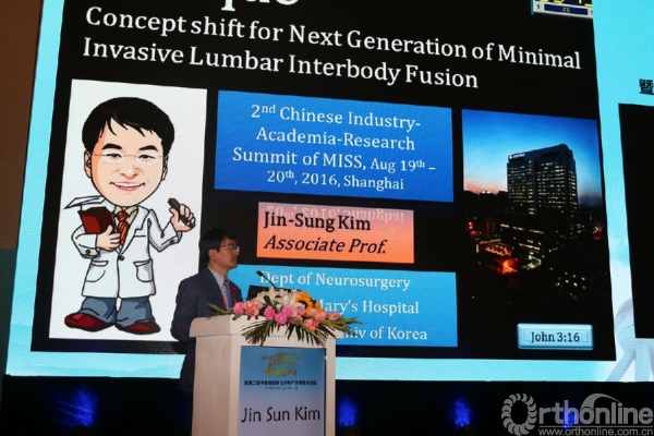 4Jin-Sung Kim.JPG
