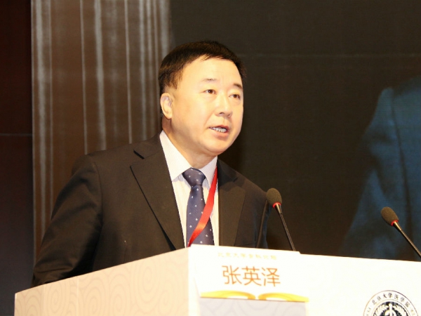 张英泽教授_副本.jpg