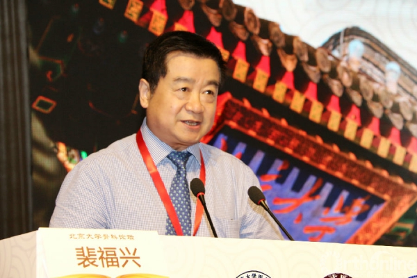 裴福兴教授_副本.jpg