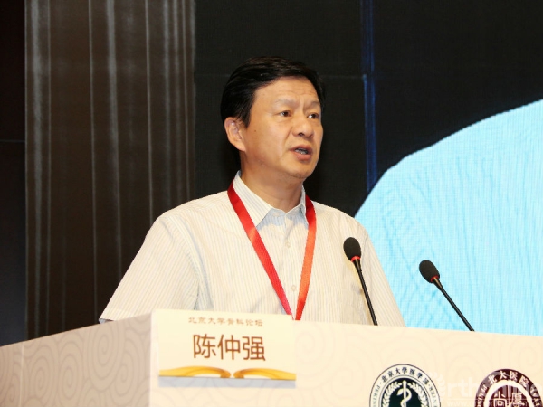 陈仲强教授_副本.jpg
