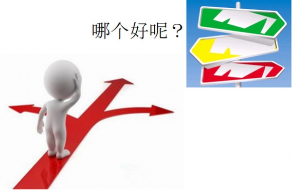可视化椎间孔成型技术的基本原理及临床应用0003_副本.jpg