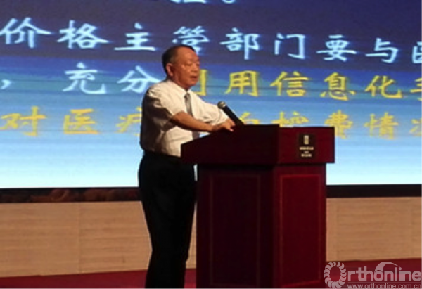 27430020509273032.png