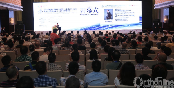 开幕式1.jpg