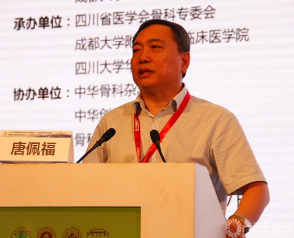 唐佩福_副本.jpg