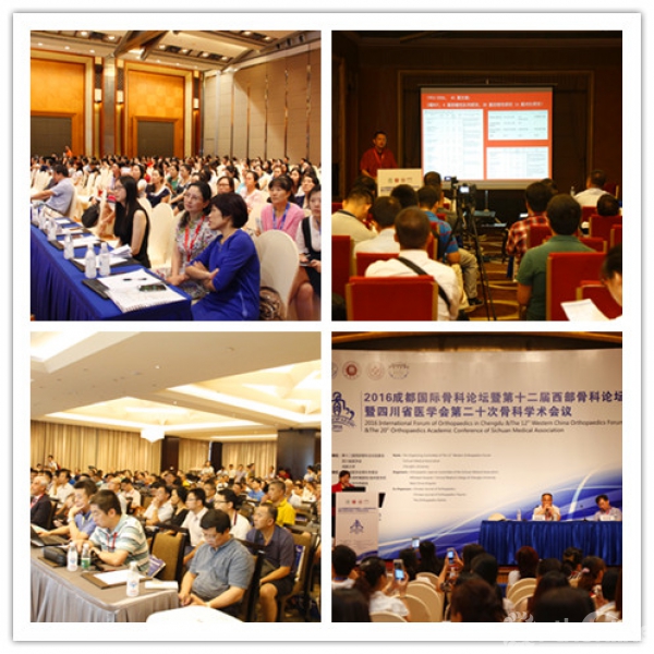 分会场2.jpg
