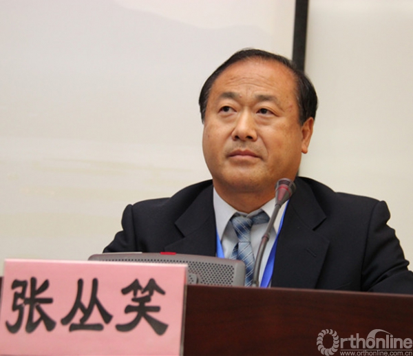 张丛笑教授_副本.jpg