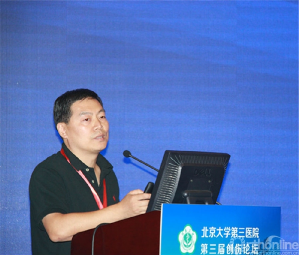 杨欣教授_副本 - 副本.jpg