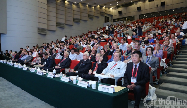 大会现场_副本.jpg