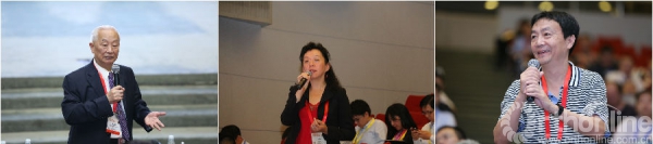 现场专家互动1.jpg