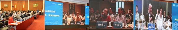 各会场集锦图_副本.jpg