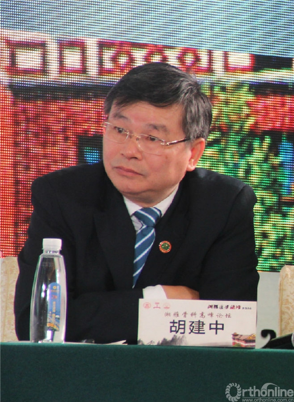胡建中主任.jpg